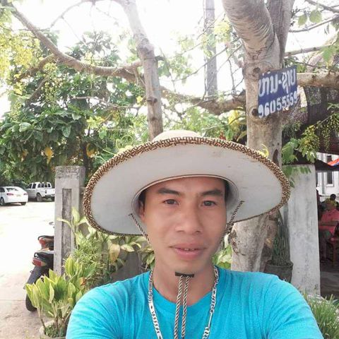 Sĩ, 37 tuổi, Yên Thành, Việt Nam