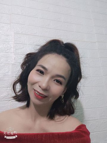 Diệp Thảo Nguyên, 37 tuổi, Biên Hòa, Việt Nam