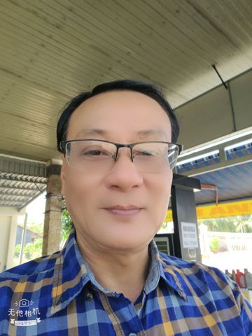 Vĩnh Huệ, 53 tuổi, Mỹ Tho, Việt Nam