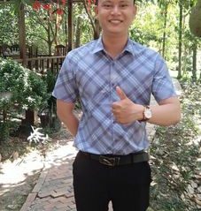 Đình Phong, 33 tuổi, Tìm bạn bè, Nam, Quận Ninh Kiều, Cần Thơ
