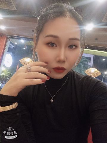 Phương Phương, 31 tuổi, Tân Phú, Việt Nam