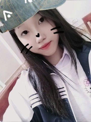 Nguyễn Hiền Anh, 17 tuổi, Quận 3, Việt Nam