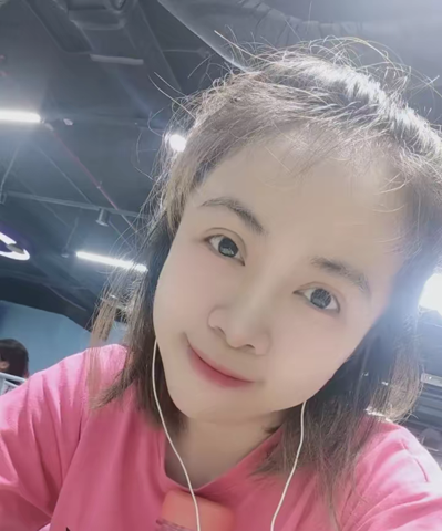 Nguyễn Ngọc Bảo Trân..., 34 tuổi, Quận 1, Việt Nam