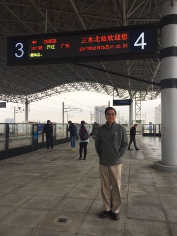 TQ, 65 tuổi, Quận 1, Việt Nam