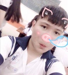 Minh Nhật, 17 tuổi, Tìm người yêu, Gay, Biên Hòa, Đồng Nai