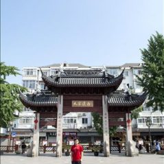 Phong, 28 tuổi, Quận 1, Việt Nam