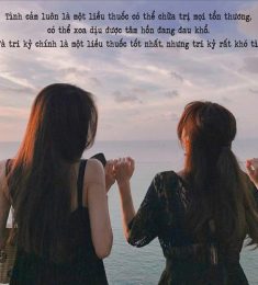 ꧁༺😄😁🤗༻꧂, 26 tuổi, Tìm người hẹn hò, Les, Biên Hòa, Đồng Nai