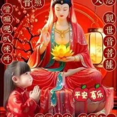 My my, 40 tuổi, Cam Ranh, Việt Nam