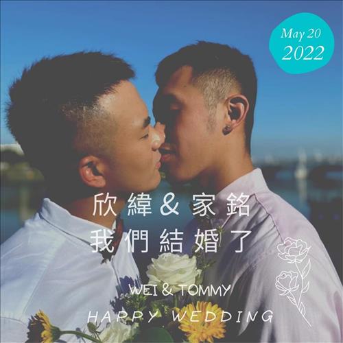 Hoàng Nam, 24 tuổi, Quận 1, Việt Nam