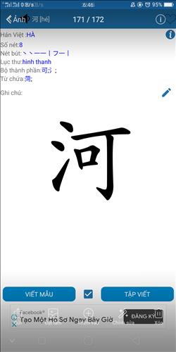 H A, 30 tuổi, Quận Hồng Bàng, Việt Nam