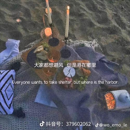 Tran Tran, 27 tuổi, Quận 1, Việt Nam