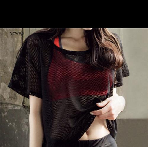 Một cái tên, 34 tuổi, Quận 1, Việt Nam
