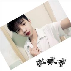 Kenny’y Đoàn’n, 15 tuổi, Quận 1, Việt Nam